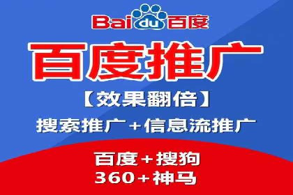 解析信息流广告的投放策略——以某大牌广告为例